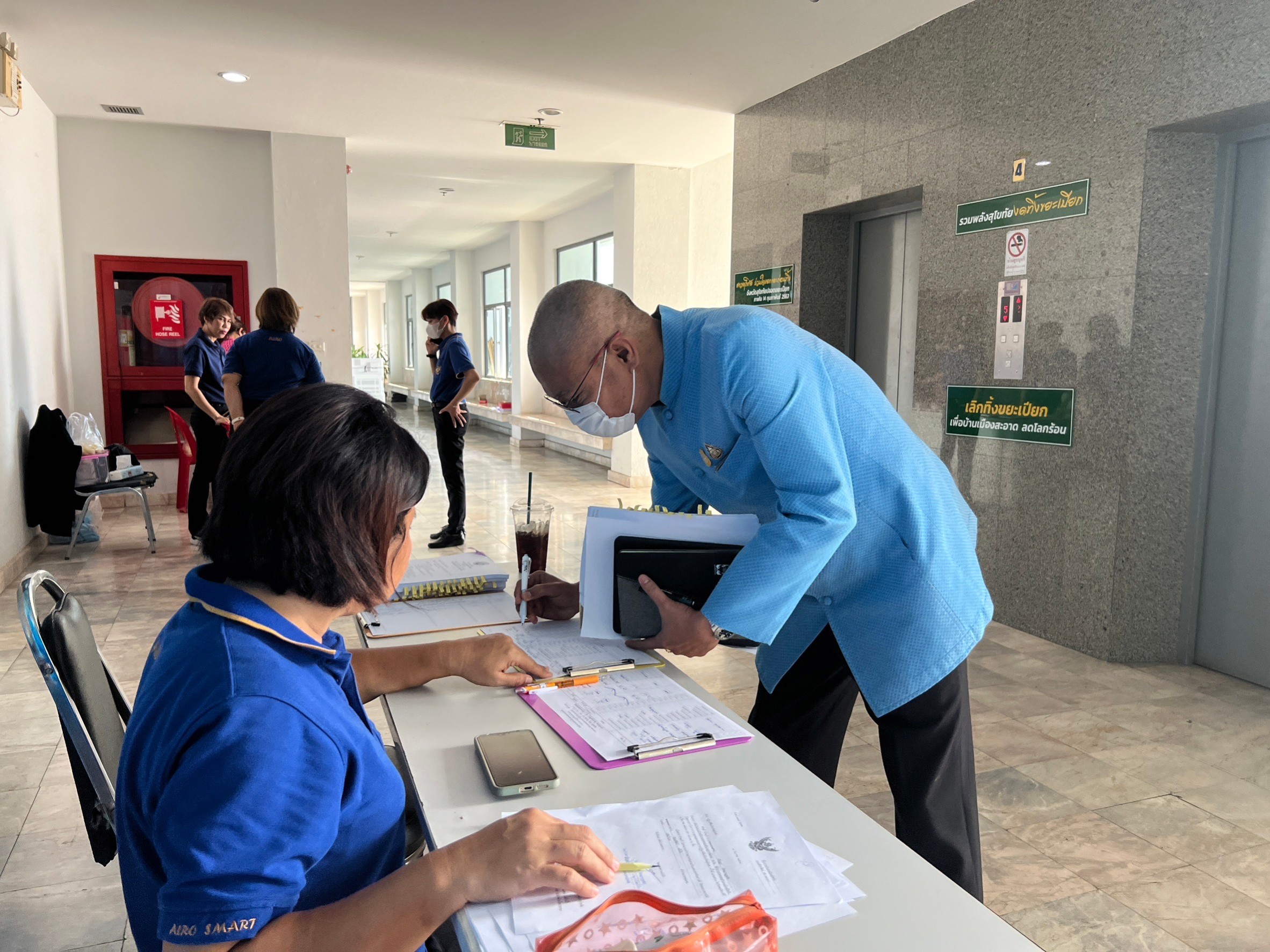 title - ประชุมคณะกรรมการปฏิรูปที่ดินจังหวัดสุโขทัย (คปจ.) ครั้งที่ 3/2566 | 8 ธันวาคม 2566 |